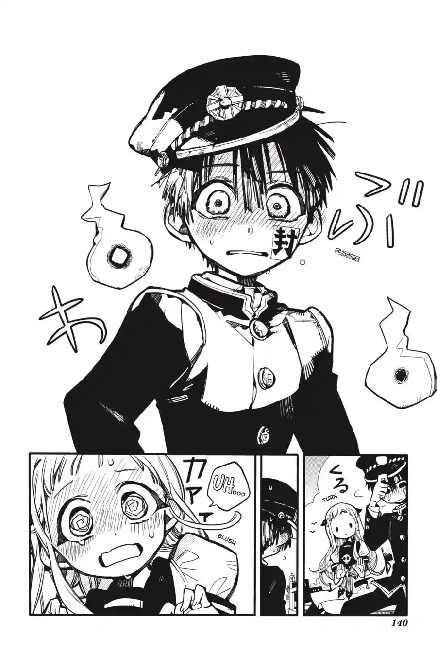 Jibaku Shounen Hanako-kun Chapter 29 36